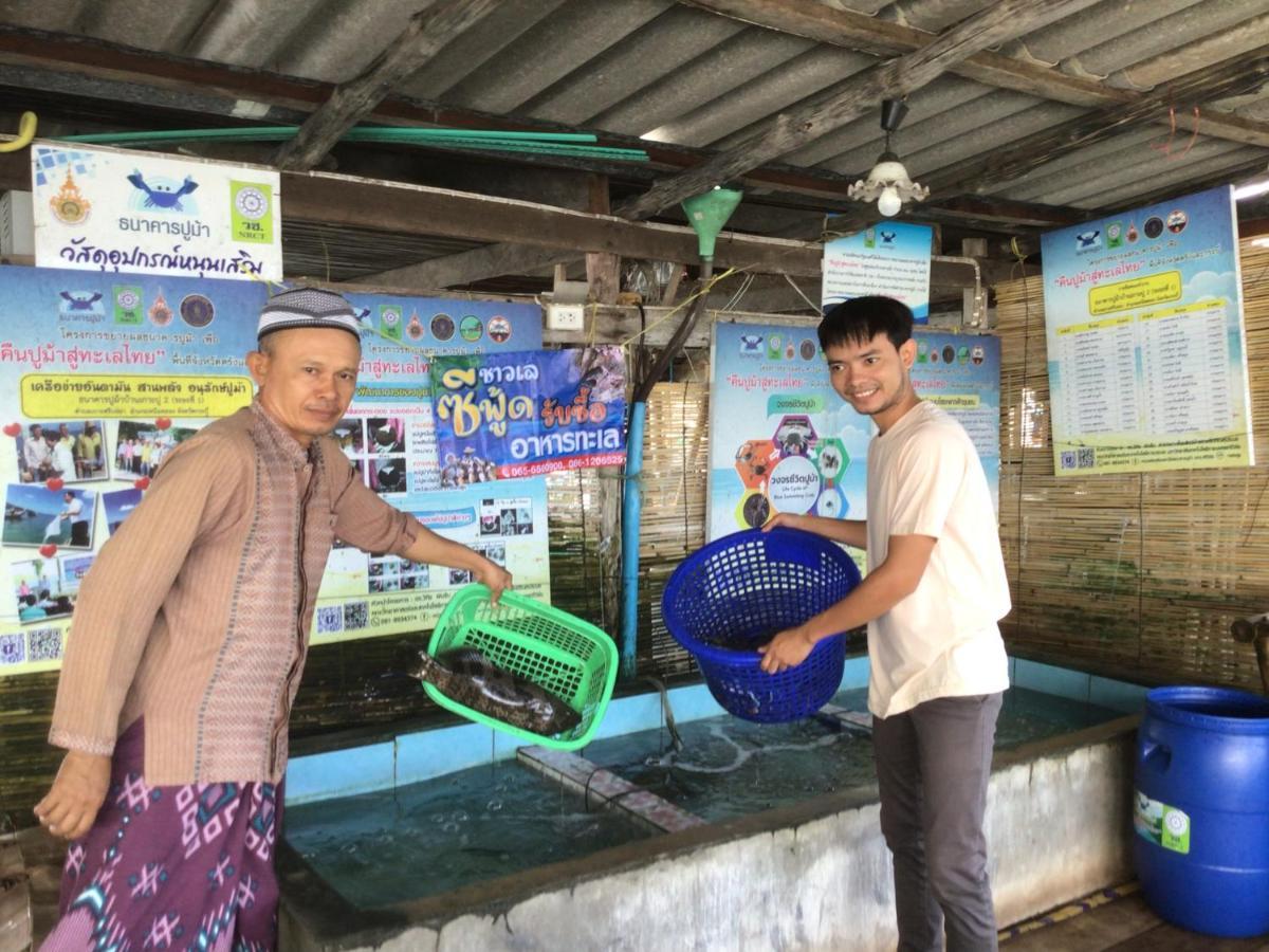 Homestay Homestay&chaoleyseafoodrestaurant Ko Pu
